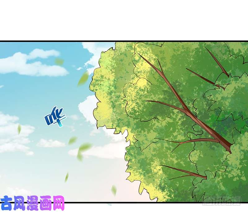 重生都市天尊第23话 瓮中捉鳖