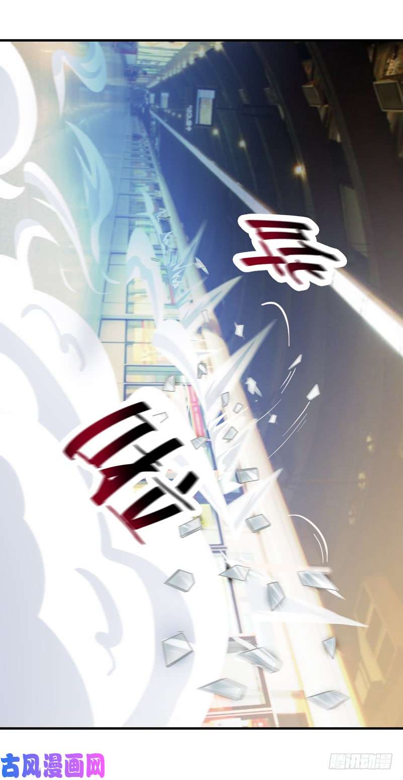 重生都市天尊第25话 看我有容乃大