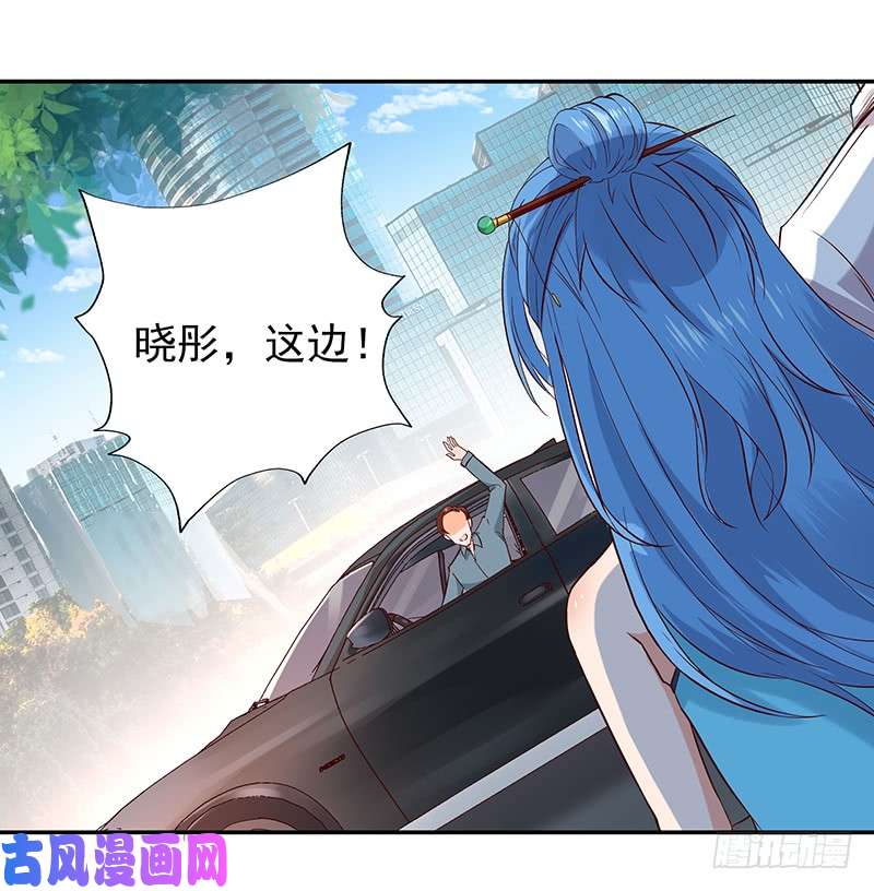 重生都市天尊第二十六话 命悬一线