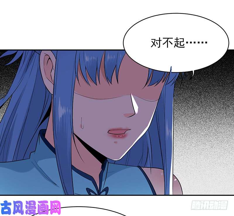 重生都市天尊第二十六话 命悬一线
