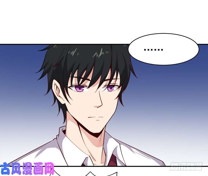 重生都市天尊第二十六话 命悬一线