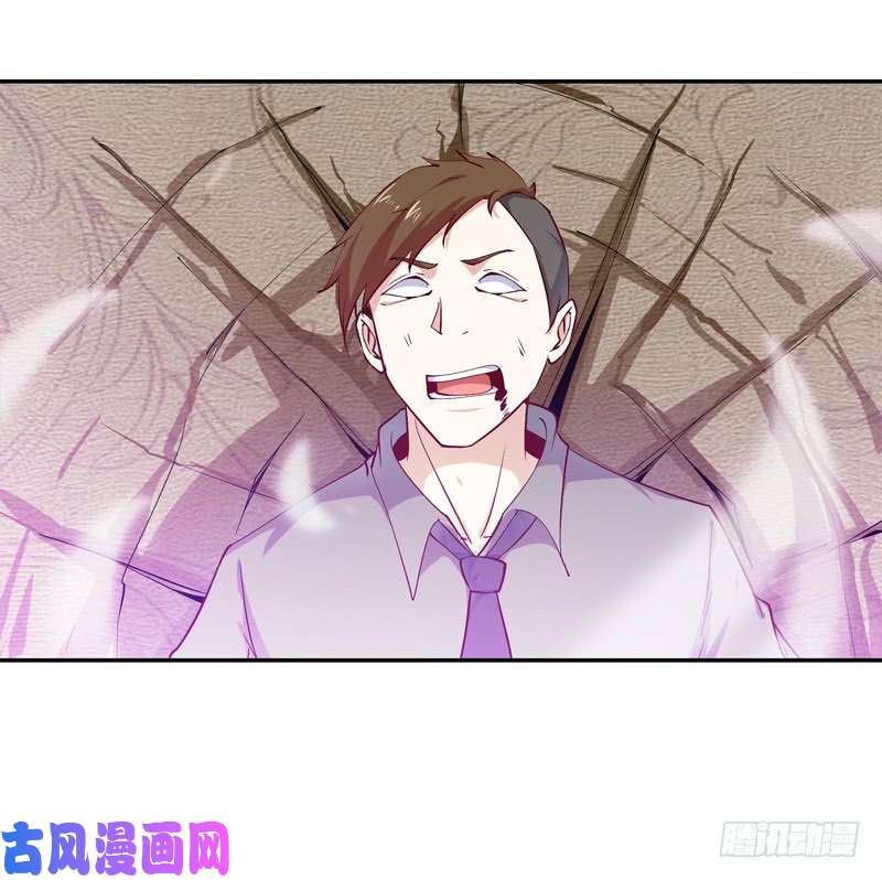 重生都市天尊第二十六话 命悬一线