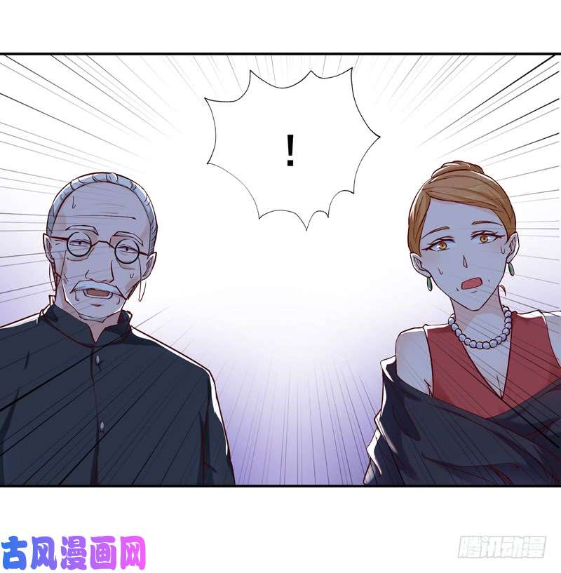 重生都市天尊第二十六话 命悬一线