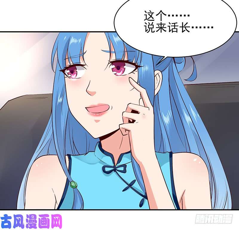 重生都市天尊第二十六话 命悬一线