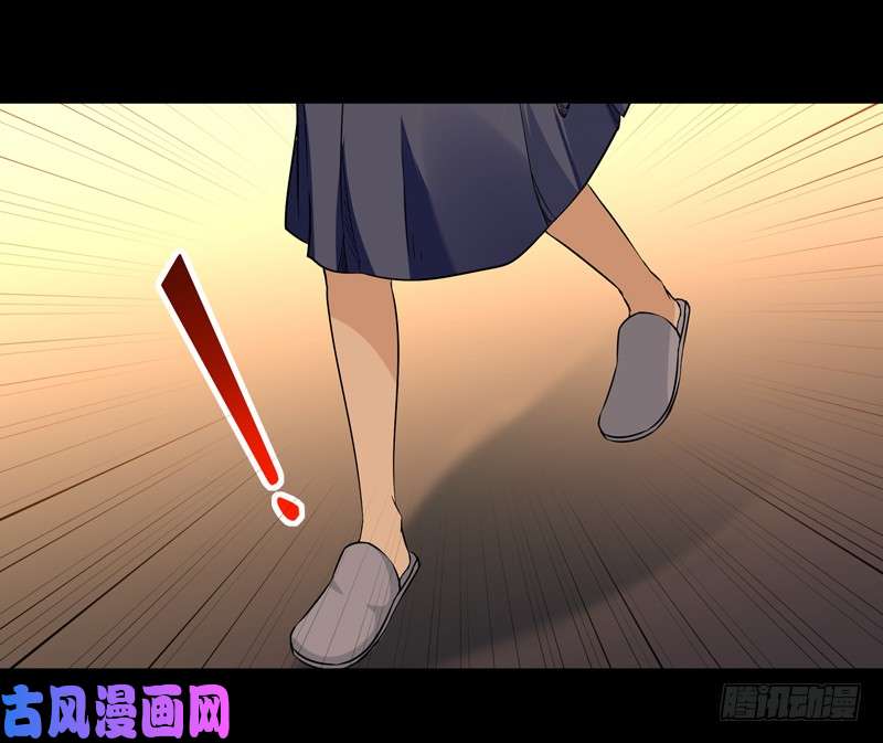 重生都市天尊第28话 五千年的愧疚悔恨