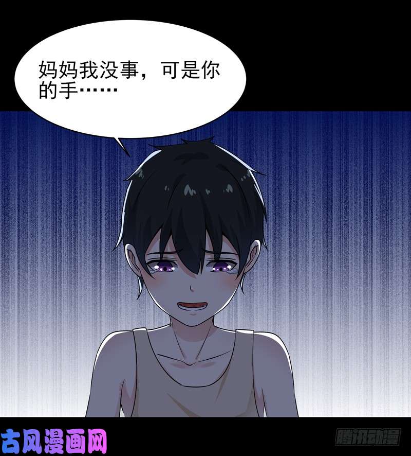 重生都市天尊第28话 五千年的愧疚悔恨