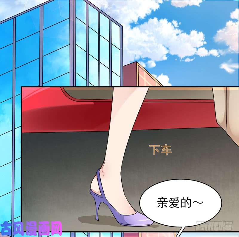 重生都市天尊第28话 五千年的愧疚悔恨