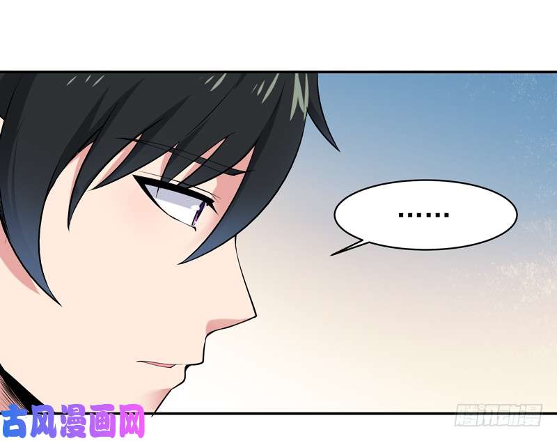 重生都市天尊第28话 五千年的愧疚悔恨