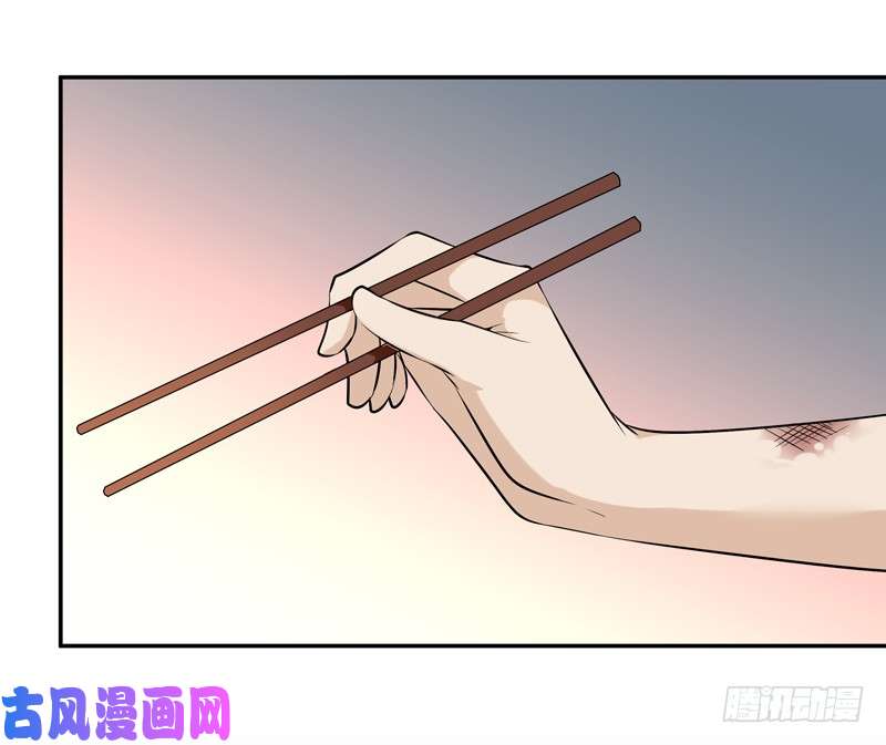 重生都市天尊第28话 五千年的愧疚悔恨