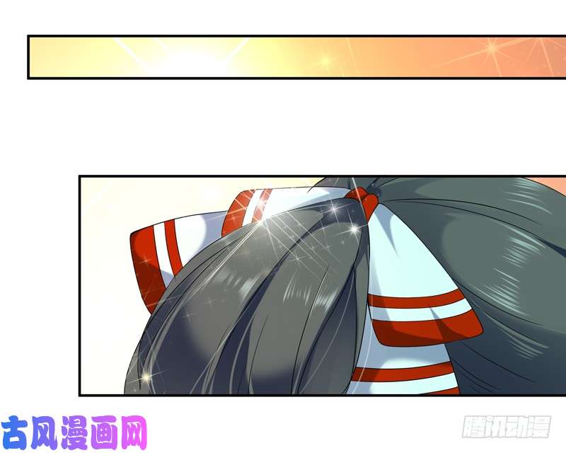 重生都市天尊第31话 女鬼真身