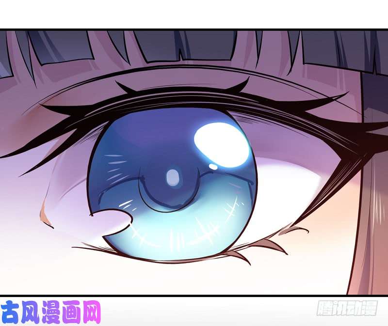 重生都市天尊第32话 引入鬼道