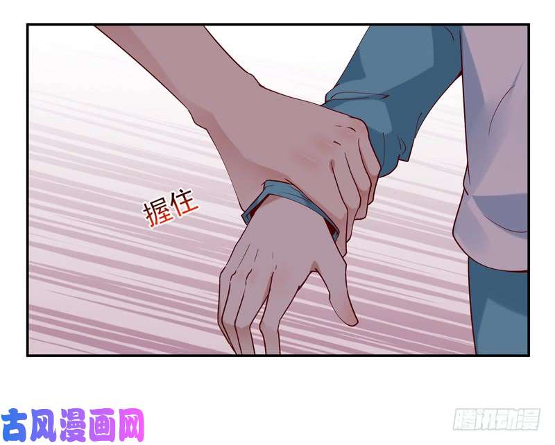 重生都市天尊第33话 舌战仙茗