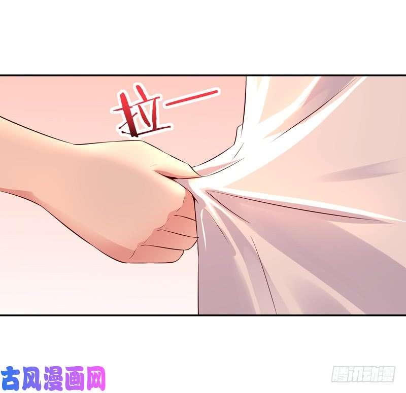 重生都市天尊第39话 比试一场