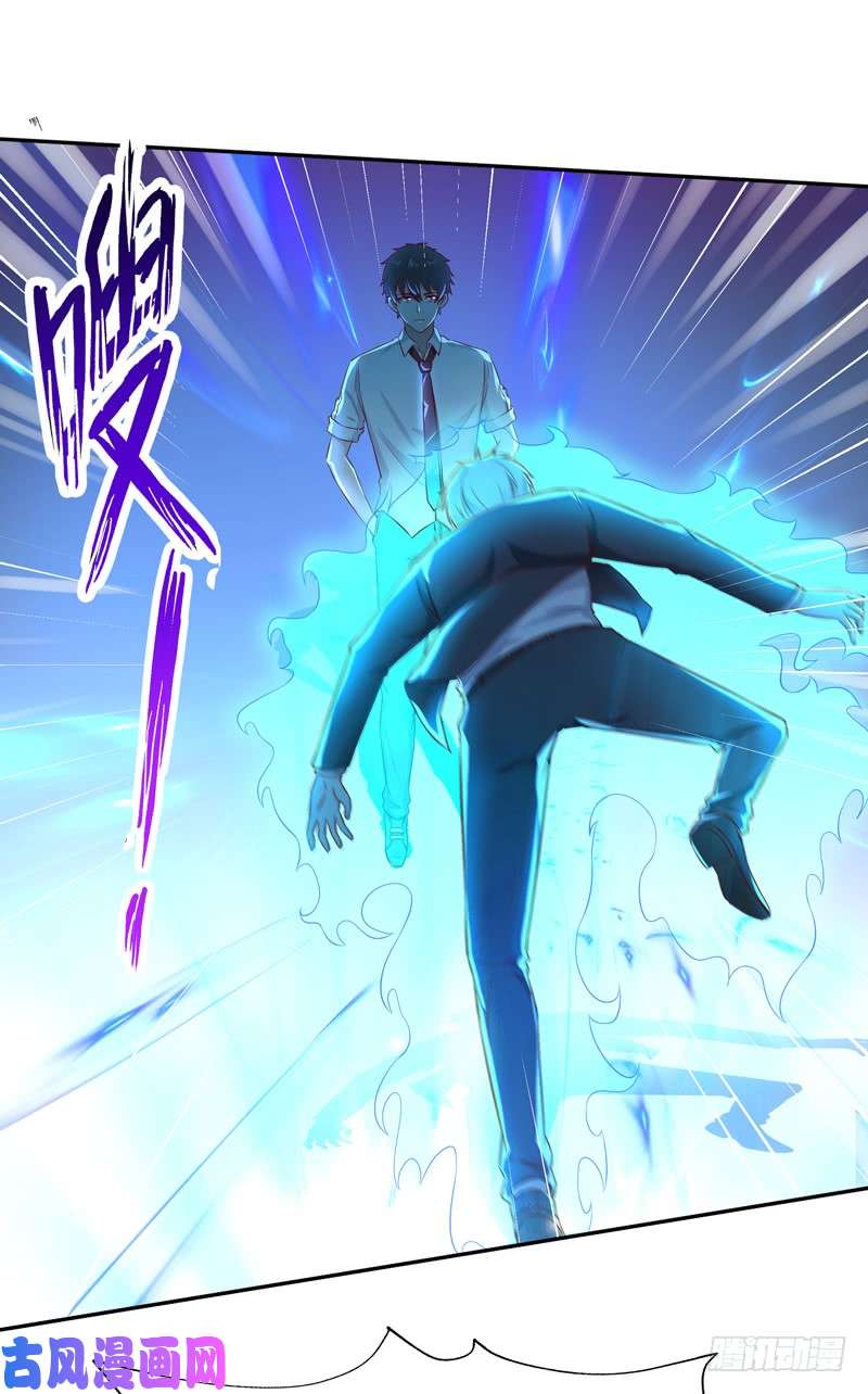重生都市天尊第39话 比试一场