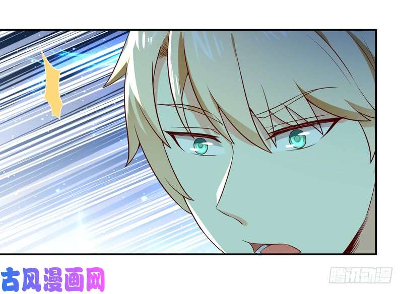 重生都市天尊第39话 比试一场