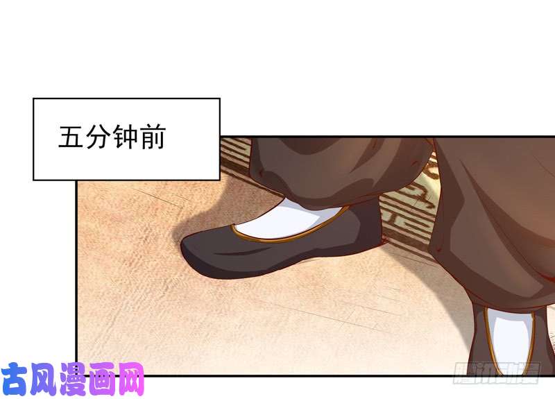 重生都市天尊第41话 都是垃圾