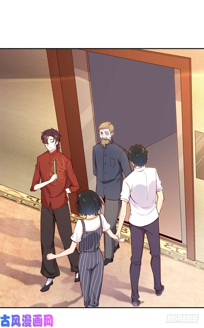 重生都市天尊第41话 都是垃圾