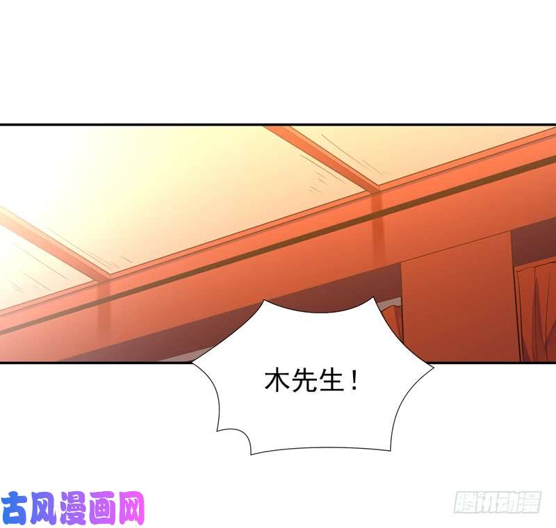 重生都市天尊第41话 都是垃圾