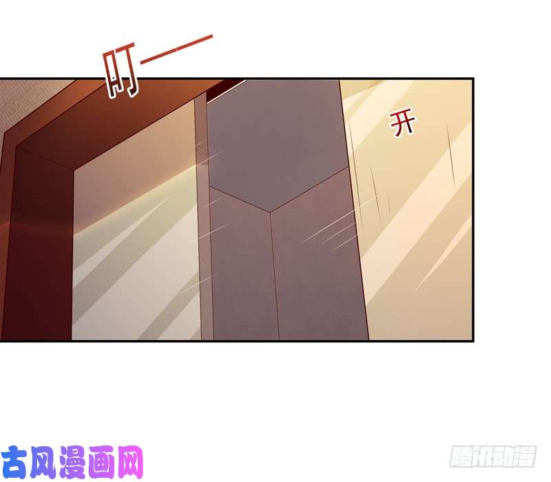 重生都市天尊第41话 都是垃圾