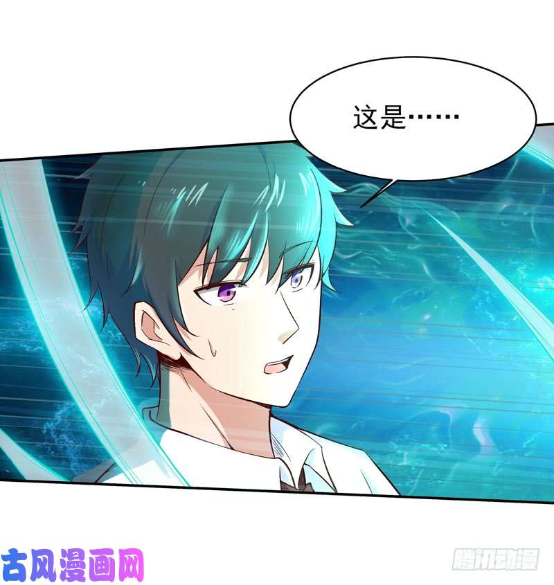 重生都市天尊第43话 不吃药药