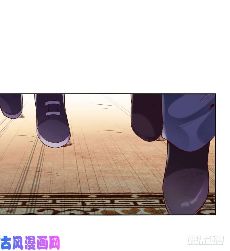 重生都市天尊第43话 不吃药药