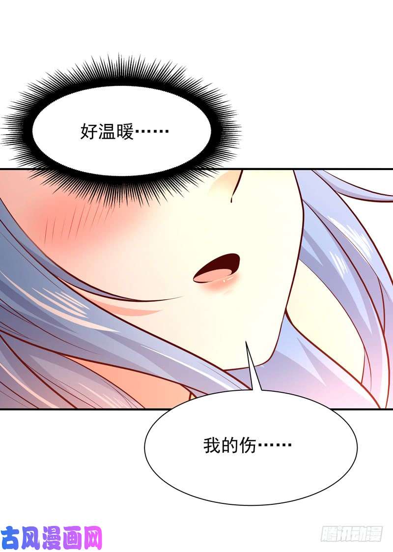 重生都市天尊第44话 强大存在