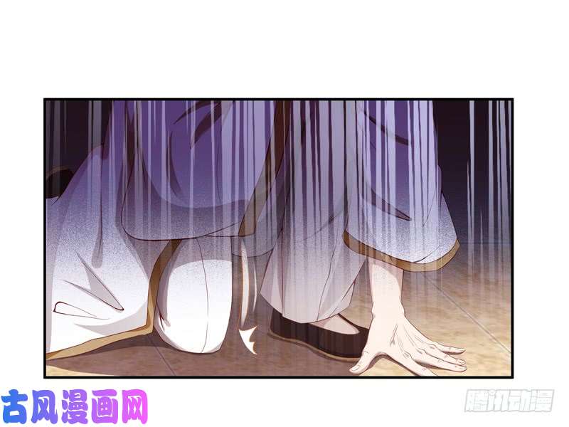 重生都市天尊第47话 余家阴谋