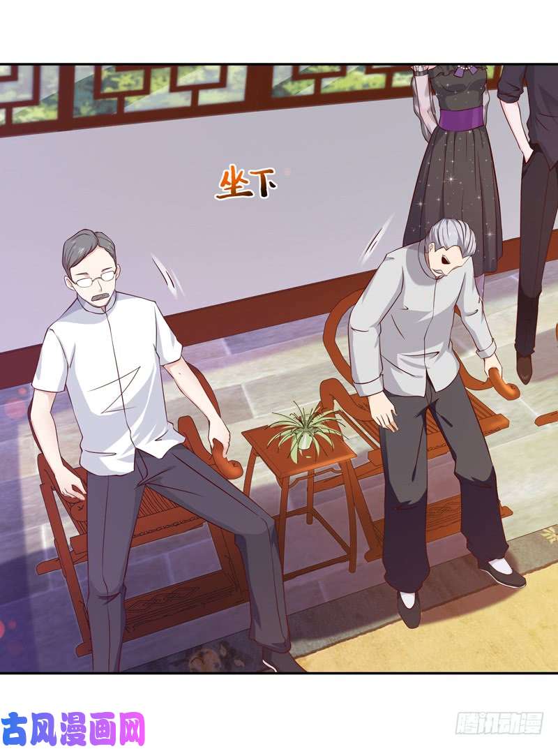 重生都市天尊第51话 武尊出关