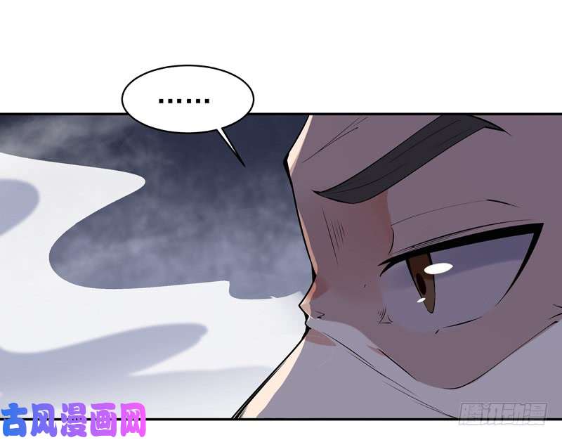 重生都市天尊第53话 无比惊骇