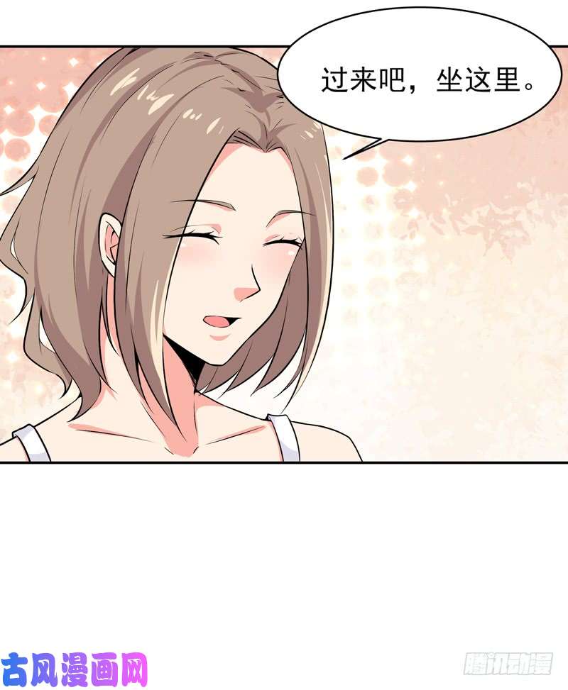 重生都市天尊第55话 入学英才