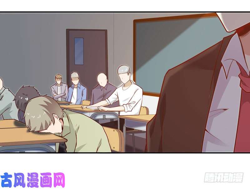 重生都市天尊第55话 入学英才