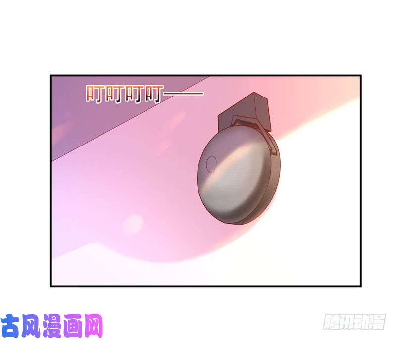 重生都市天尊第55话 入学英才