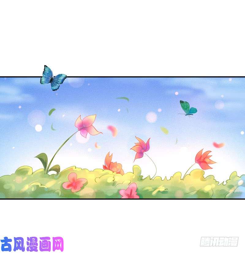 重生都市天尊第55话 入学英才