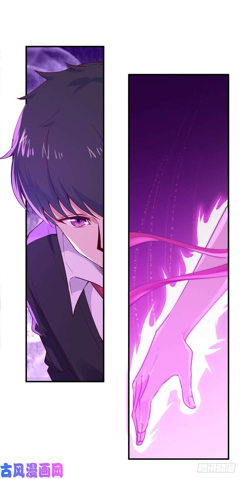 重生都市天尊第56话 英才男神