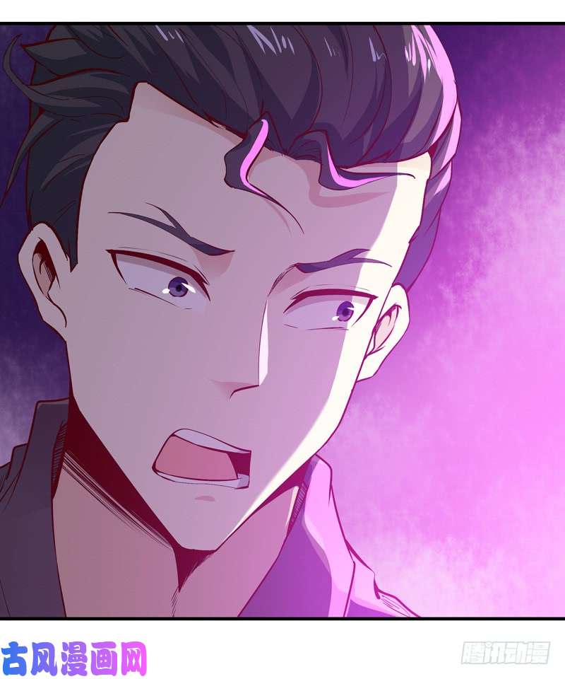 重生都市天尊第56话 英才男神