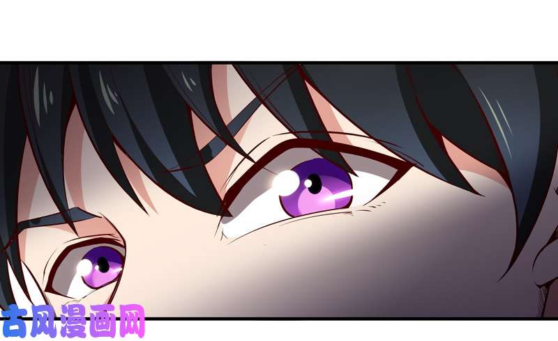 重生都市天尊第56话 英才男神