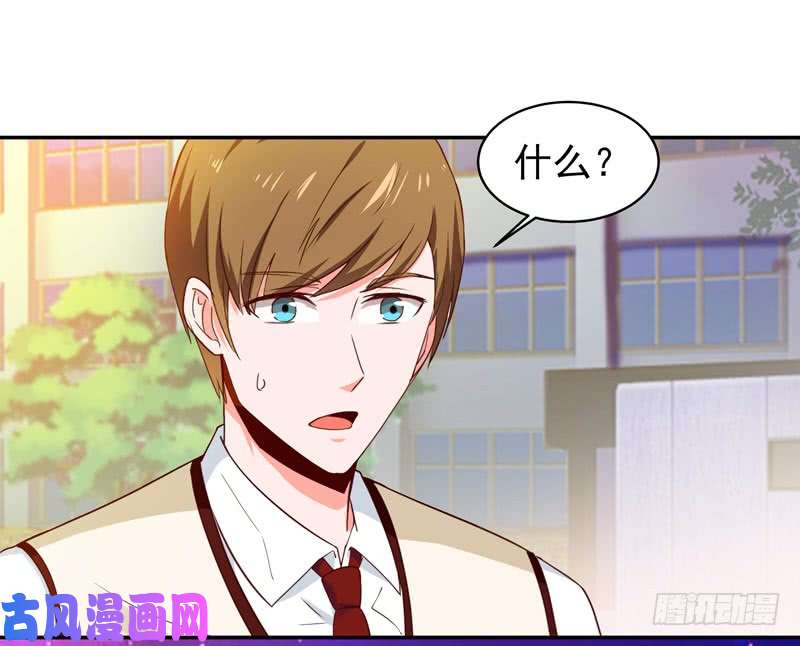 重生都市天尊第57话 设接风宴