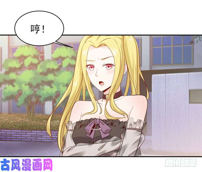 重生都市天尊第57话 设接风宴