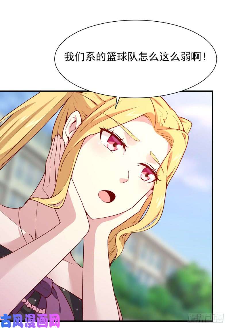 重生都市天尊第62话 木离无敌