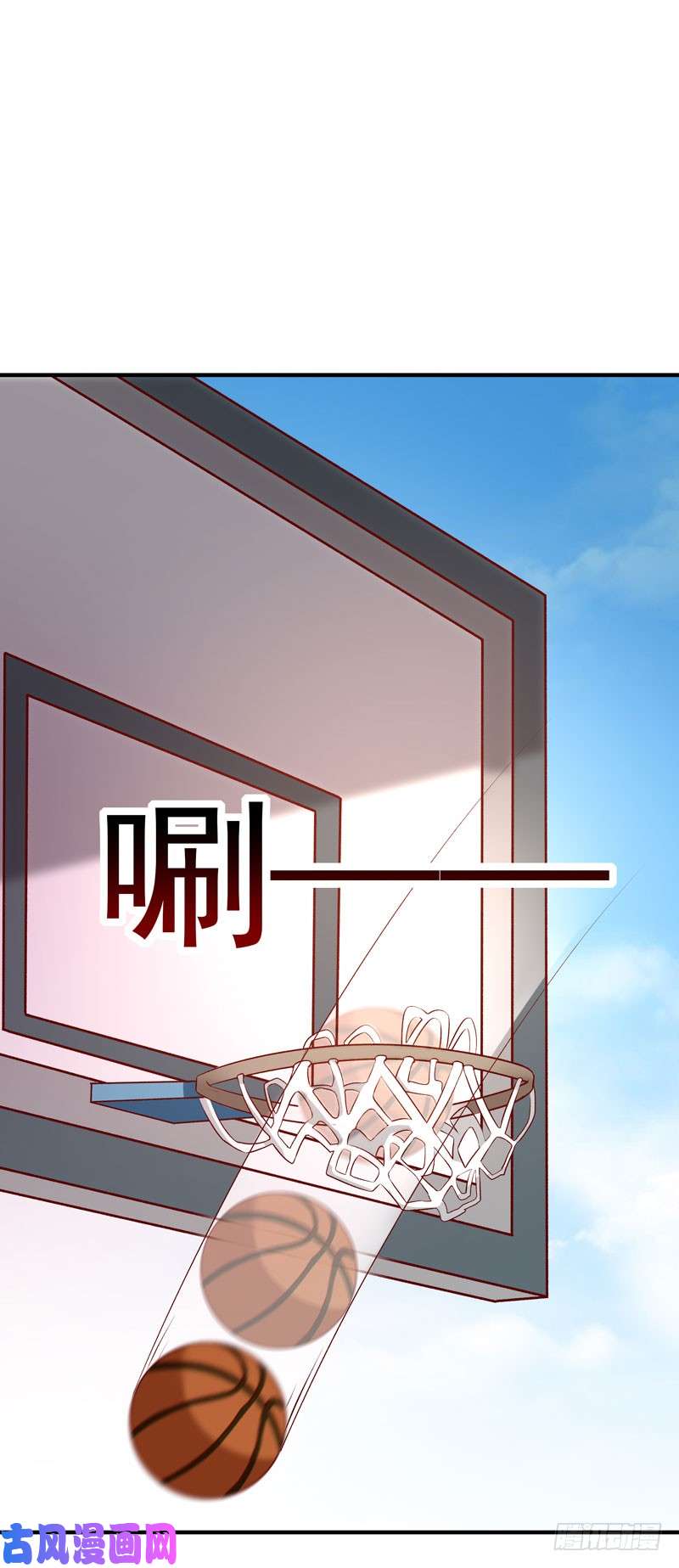 重生都市天尊第62话 木离无敌