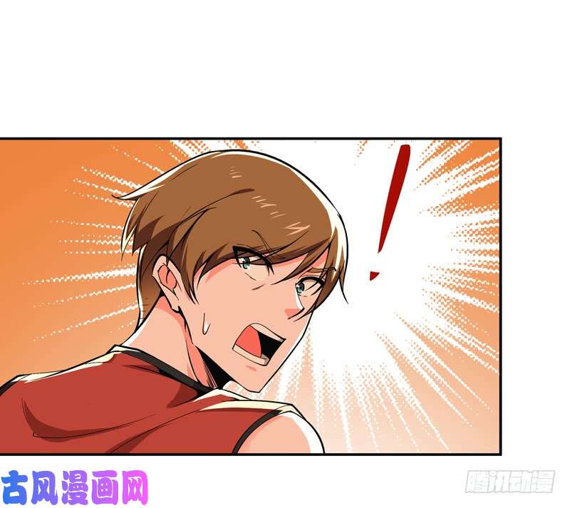 重生都市天尊第63话 球赛得胜
