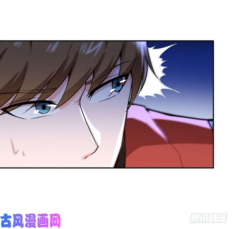 重生都市天尊第63话 球赛得胜