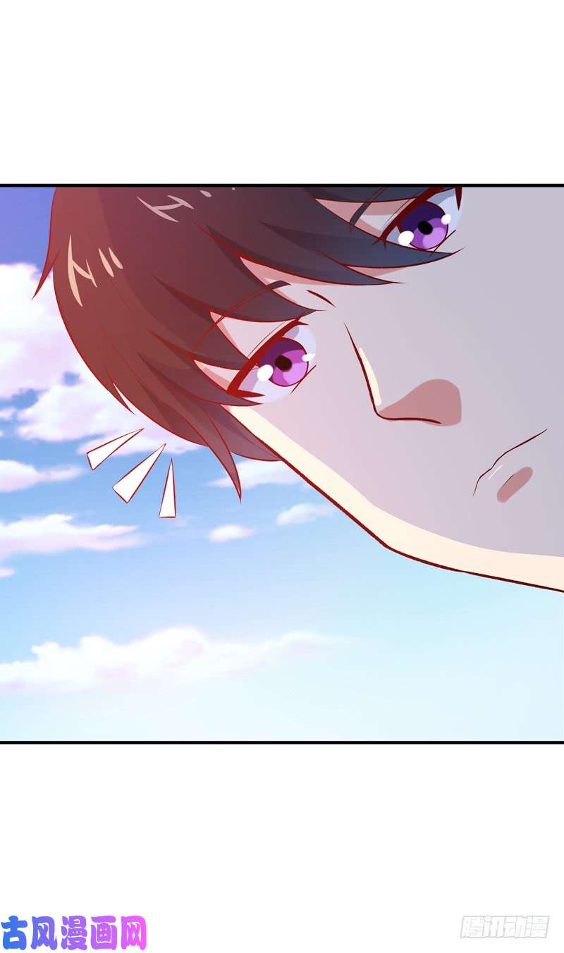 重生都市天尊第64话 太骚包了