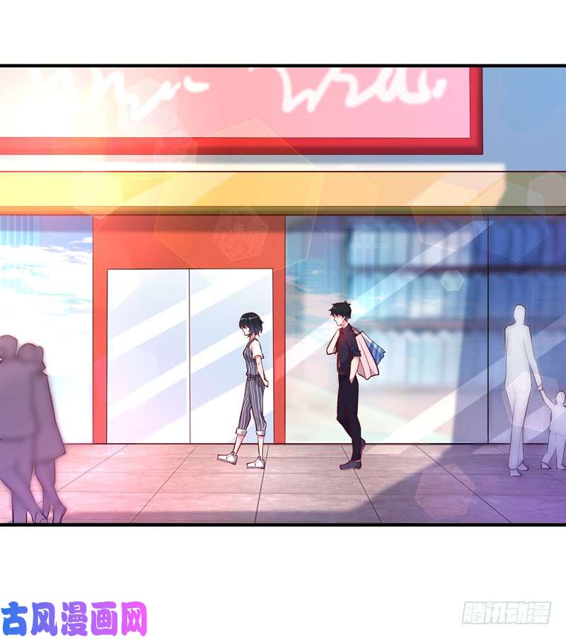 重生都市天尊第64话 太骚包了