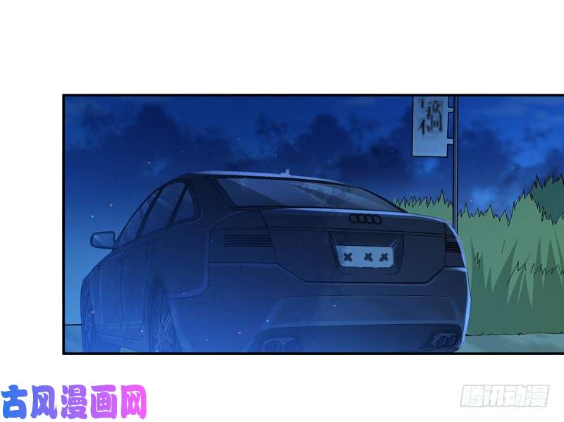 重生都市天尊第65话 好自为之