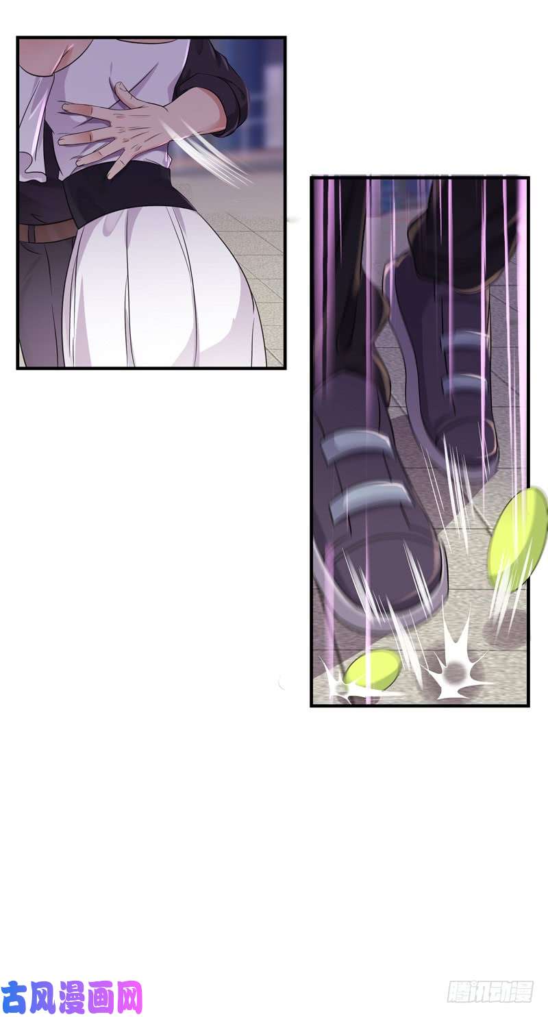 重生都市天尊第68话 衣冠禽兽