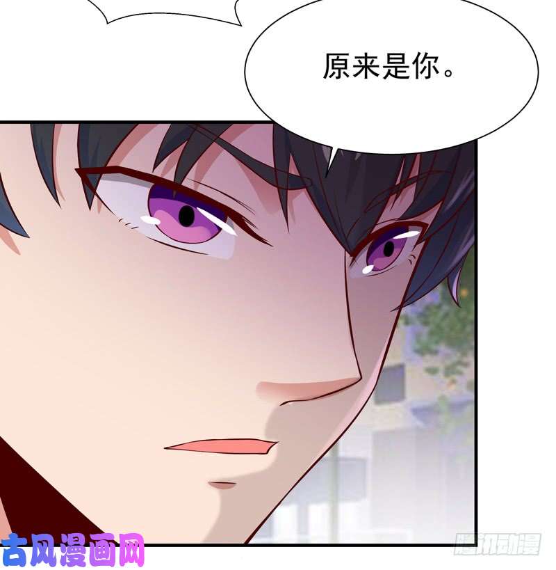 重生都市天尊第68话 衣冠禽兽