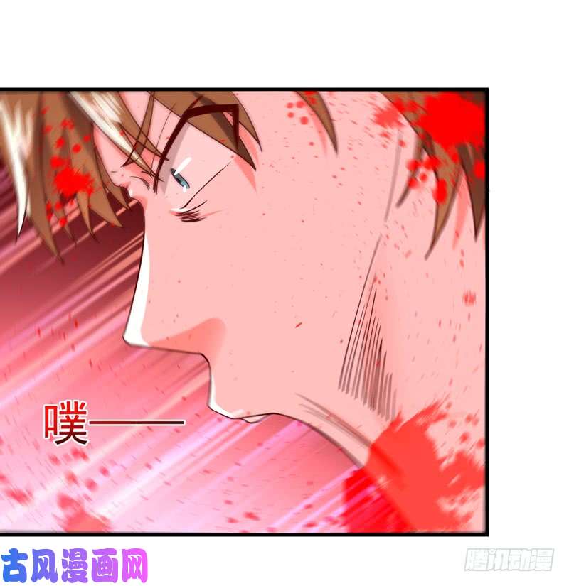 重生都市天尊第68话 衣冠禽兽