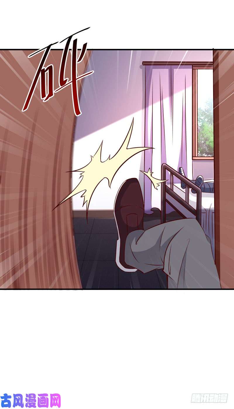 重生都市天尊第70话 谢罪无极