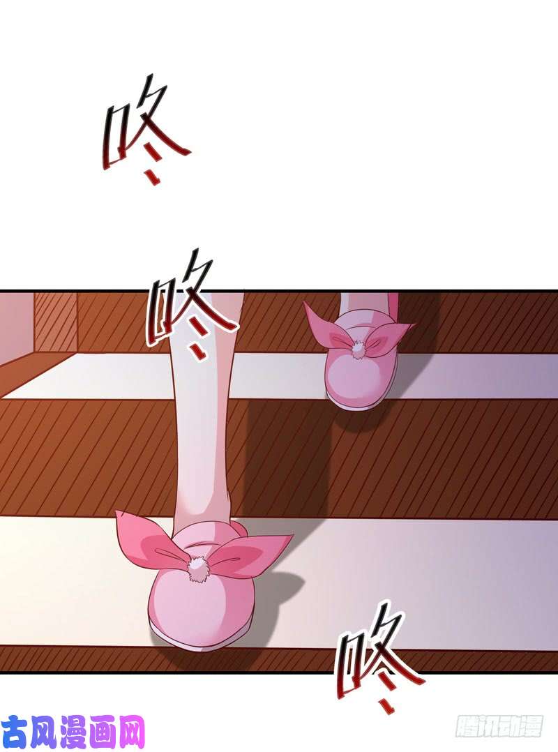 重生都市天尊第70话 谢罪无极